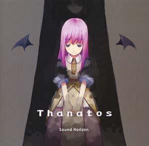 Thanatos 封面
