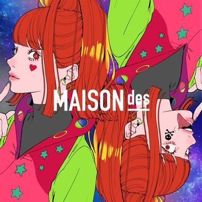 化けの皮 (feat. こぼ・かなえる, 重音テト, Giga & TeddyLoid) 封面