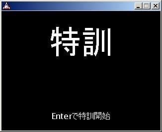 是男人就撑过20秒 封面