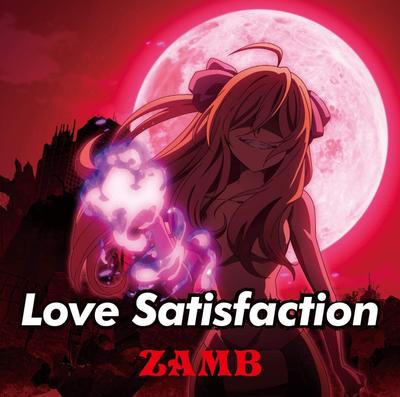 Love Satisfaction 封面