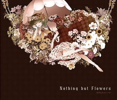 Nothing but Flowers 封面