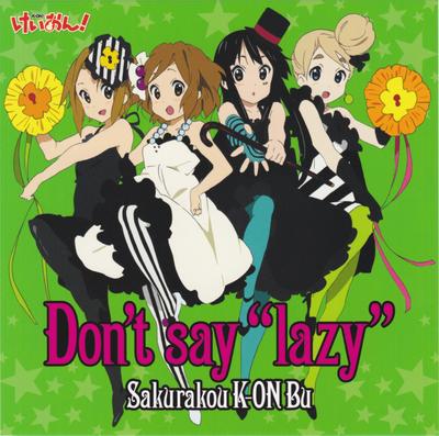 Don’t say “lazy” 封面