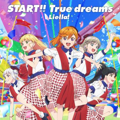 START!! True dreams 封面