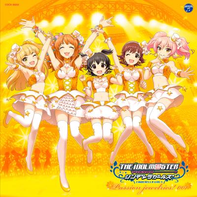 THE IDOLM@STER CINDERELLA MASTER Passion jewelries! 001 封面