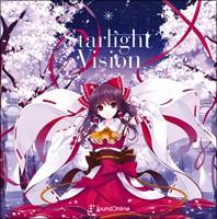 Starlight Vision 封面