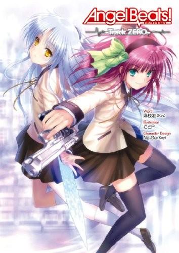 Angel Beats!-Track ZERO 封面