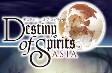 Destiny of Spirits 封面