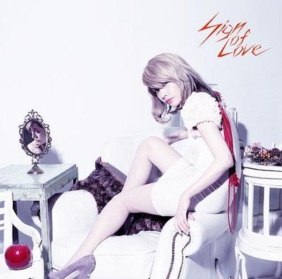 Sign of Love 封面