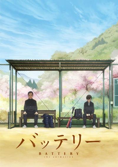 野球少年 封面