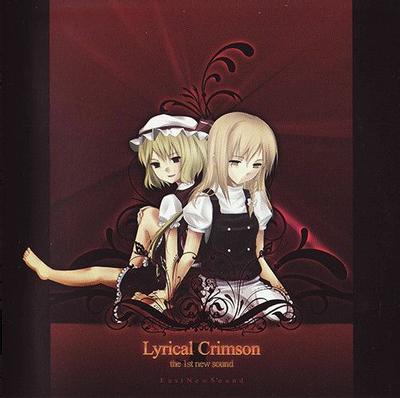 Lyrical Crimson 封面