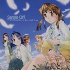 「Sense Off ~a sacred story in the wind~」オリジナルサウンドトラック&パーフェクトドラマ 封面