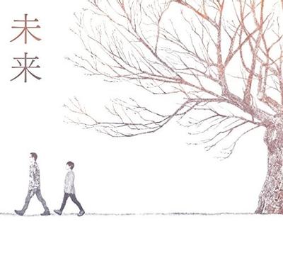未来 封面