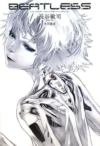 BEATLESS 封面