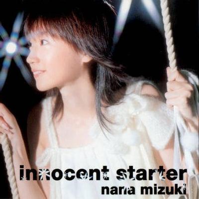innocent starter 封面