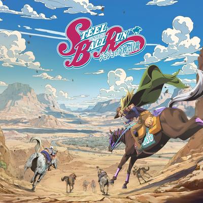 Dance with STEEL BALL RUN 封面