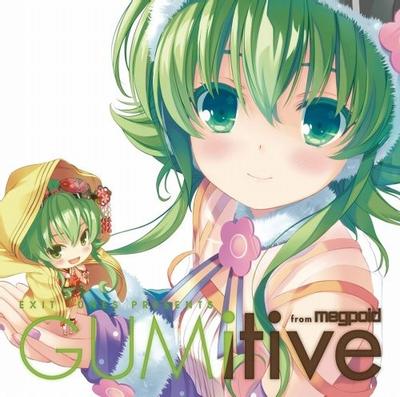 EXIT TUNES PRESENTS GUMitive from Megpoid(Vocaloid) 封面