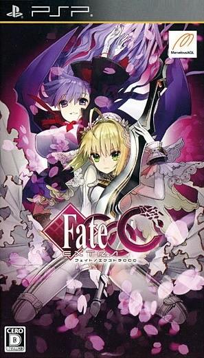 Fate/EXTRA CCC 封面