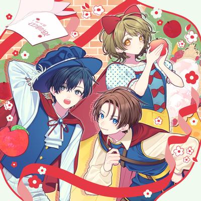 質問、恋って何でしょうか? feat.ハコニワリリィ 封面