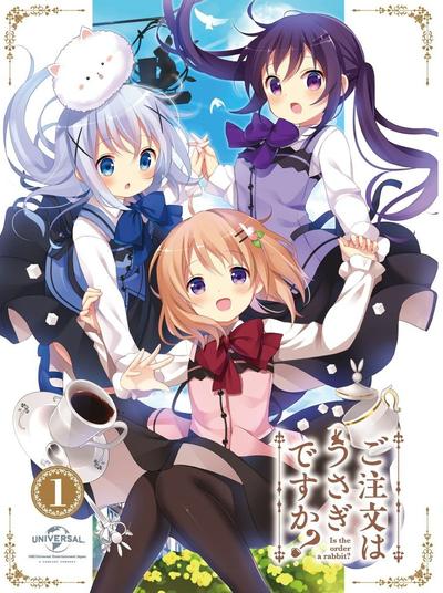 Daydream café ~ご注文はココアですか?ver.~ 封面