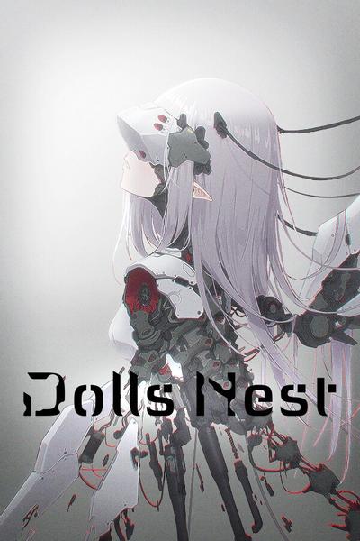 Dolls Nest 封面