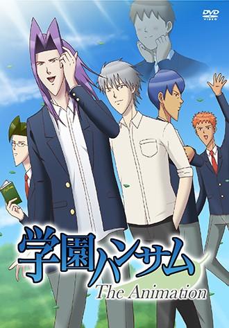 学园帅哥 封面