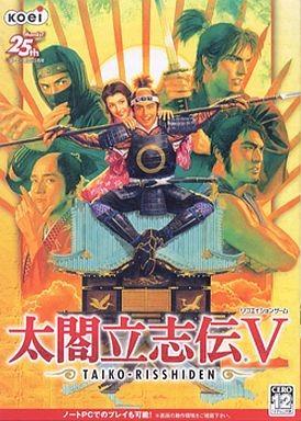 太阁立志传5 封面