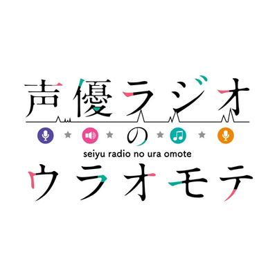 STAND BY YOU 封面