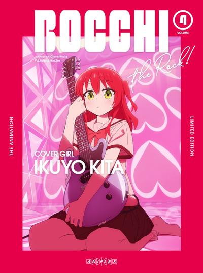 ぼっち・ざ・ろっく! vol.4 特典CD 封面