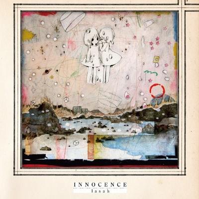 INNOCENCE 封面