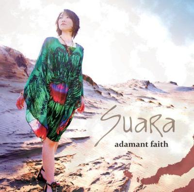 adamant faith 封面