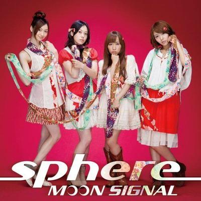 MOON SIGNAL 封面
