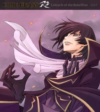 Code Geass 反逆的鲁鲁修R2 OST 封面