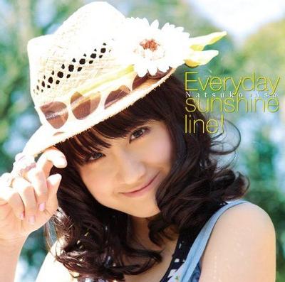 Everyday sunshine Line! 封面