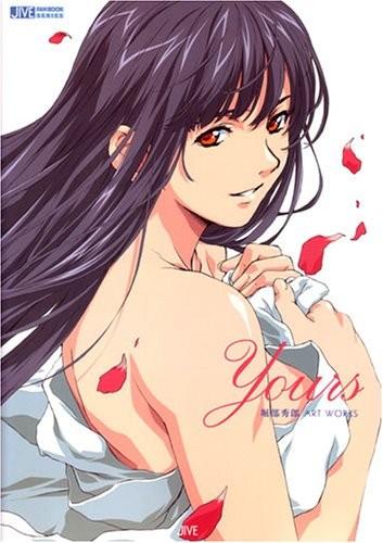 Yours―堀部秀郎ART WORKS 封面