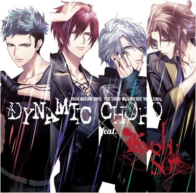 DYNAMIC CHORD feat.KYOHSO 封面