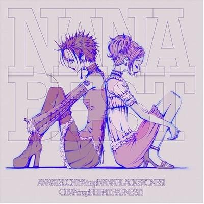 NANA BEST 封面
