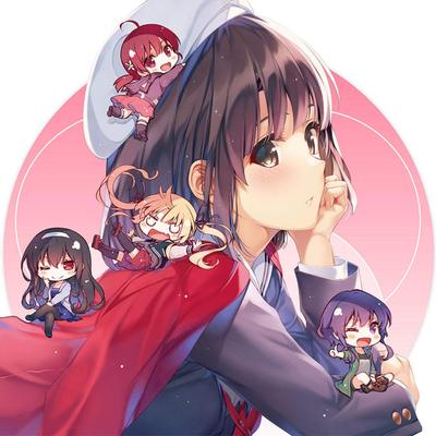 冴えない彼女の育てかた ギャルゲーカバーソングコレクション 封面
