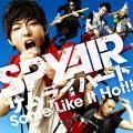サムライハート(Some Like It Hot!!) 封面