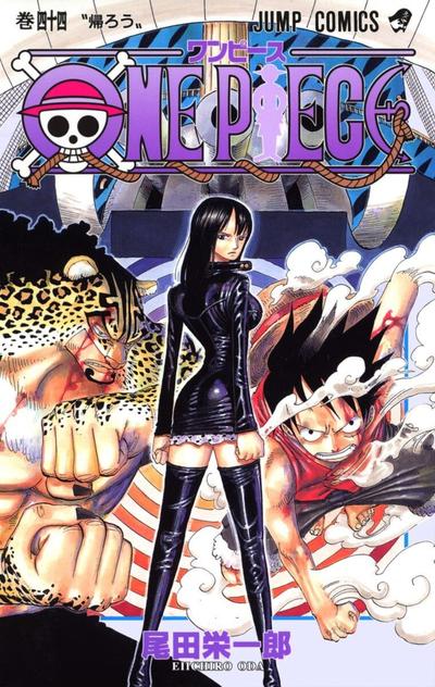ONE PIECE (44) 封面