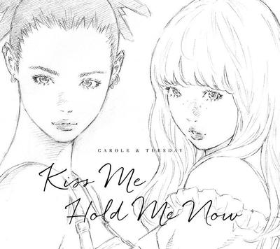 Kiss Me/Hold Me Now 封面