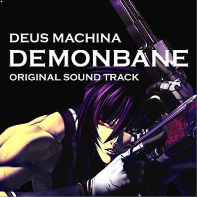 DEUS MACHINA DEMONBANE ORIGINAL SOUND TRACK 封面
