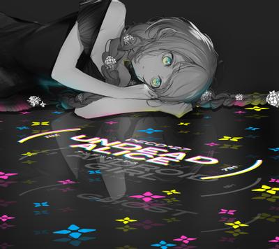 アンデッドアリス 封面