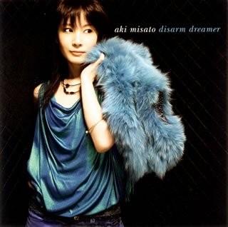 disarm dreamer 封面