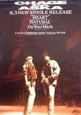 HEART/NATURAL/On Your Mark 封面