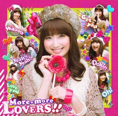 More-more LOVERS!! 封面