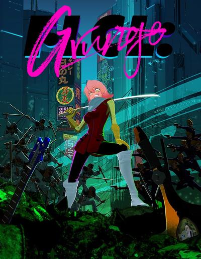 FLCL: Grunge 封面