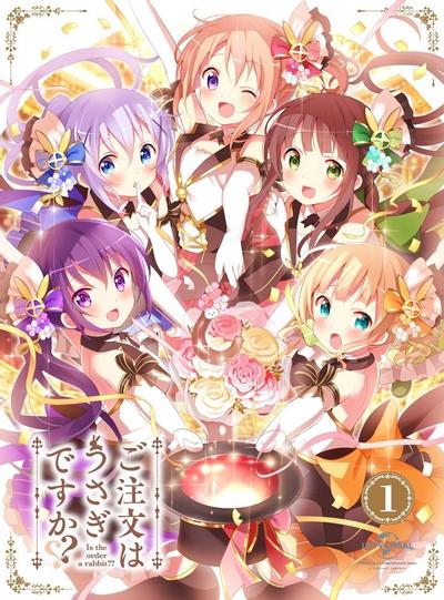 にっこりカフェの魔法使い 封面