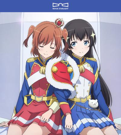 Fly Me to the Star 封面