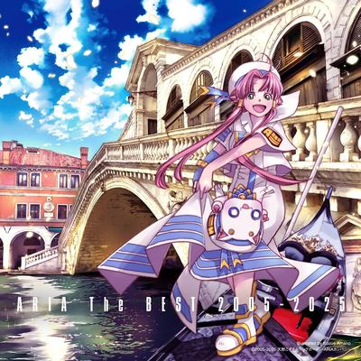 ARIA The BEST 2005-2025 封面