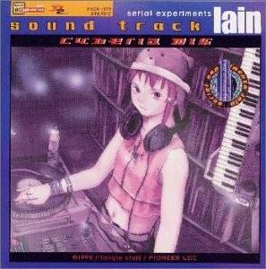 serial experiments lain sound track cyberia mix 封面